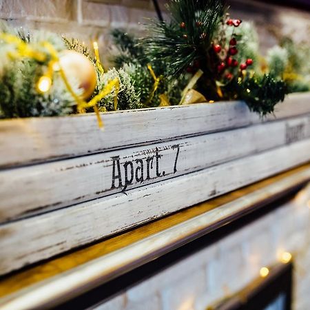 Apartament 7 Чернівці Екстер'єр фото